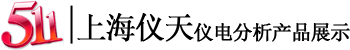 山東首豐環保設備有限公司